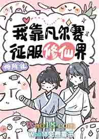 超级怪兽工厂