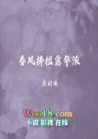 当督主大人沦为女奴后(1v1 BG SM)