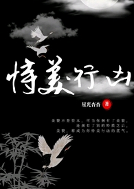 明天还会爱着你